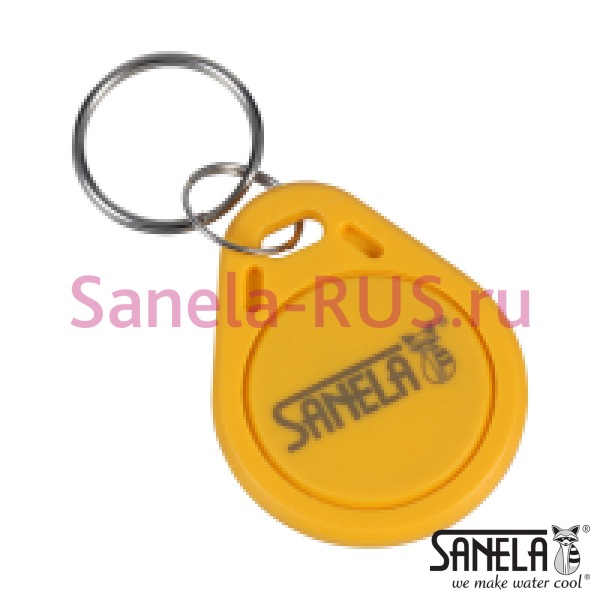 Комплект 50 шт. пластмассовых RFID брелков SLZA 51 Комплект 50 шт. пластмассовых RFID брелков SLZA 51
