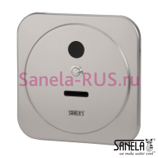 Управление душем RFID пьезо кнопкой SLZA 35 Управление душем RFID пьезо кнопкой SLZA 35