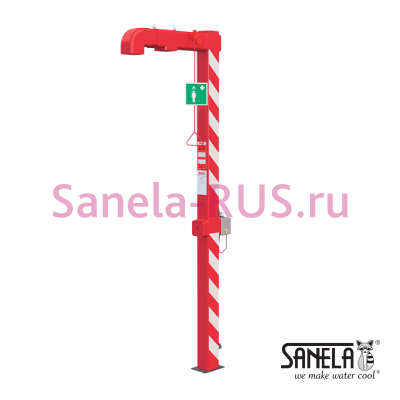 Аварийная душевая стойка SLSN 23H арт: 82236 Sanela Чехия (фото, схема) Аварийная душевая стойка SLSN 23H арт: 82236 Sanela Чехия (фото, схема)